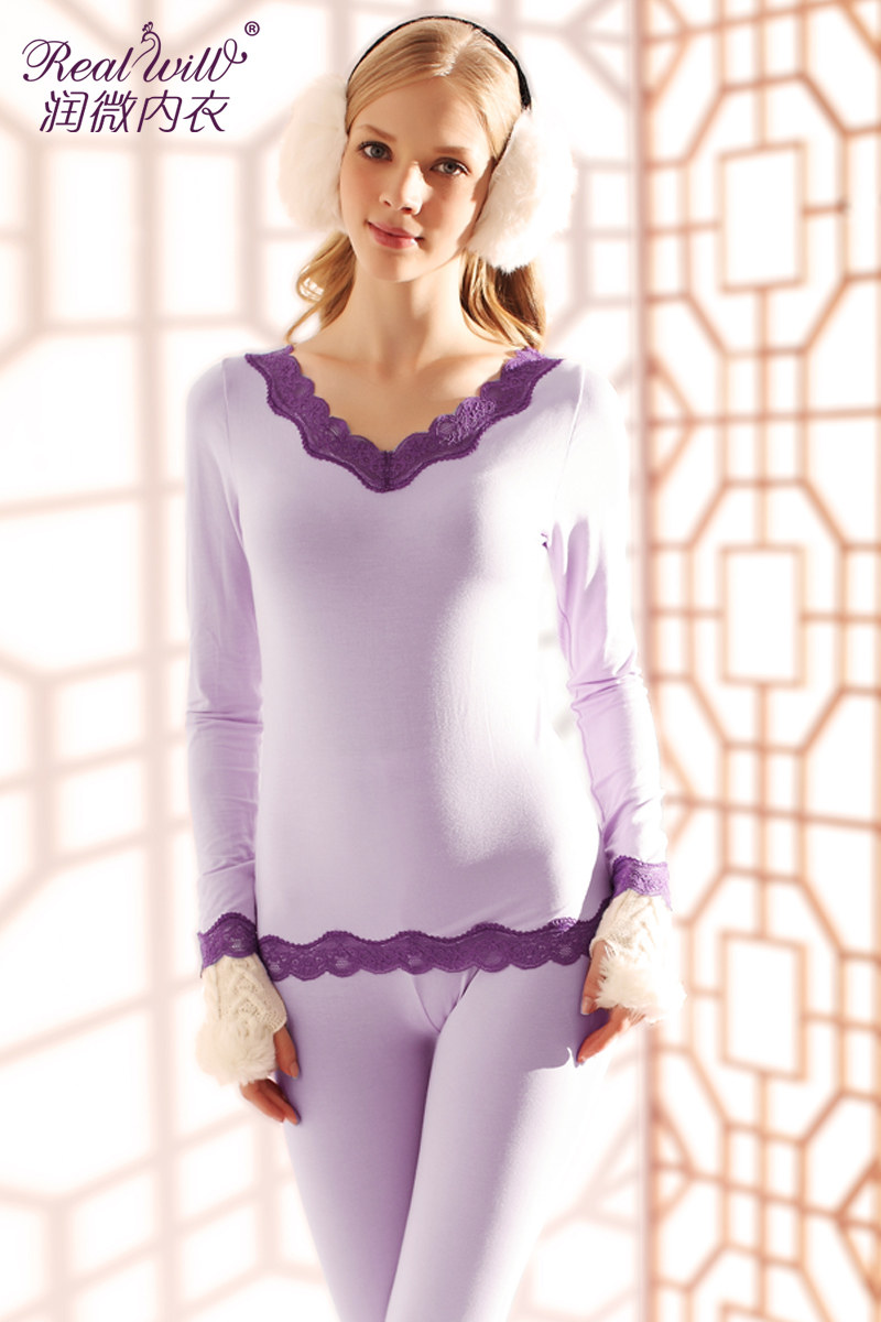 Sous-vêtement thermo jeunesse REALWILL - Ref 768294 Image 6