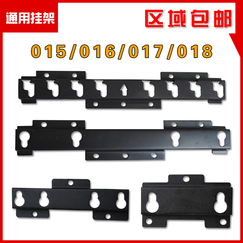 ͨÓÃLG017 018 016 015Òº¾§µçÊÓ¹Ò¼Ü/±ÚÖ§¼Ü14-32-47-55´ç