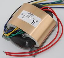 YJ00372-R30 Y牛  1794 4399 4495 DAC专用