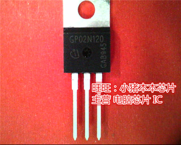 SGP02N120  GP02N120  TO220
