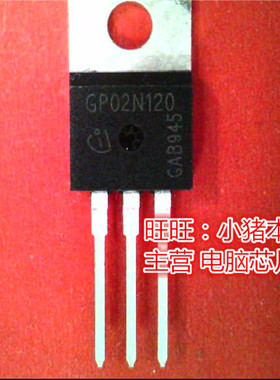 SGP02N120  GP02N120  TO220
