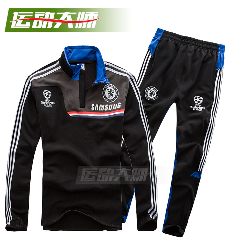 survêtement sport - Ref 563917 Image 143