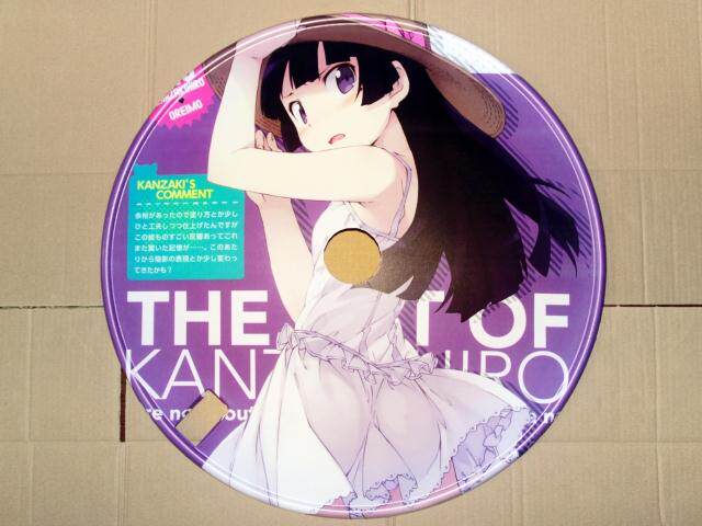 Déco pour vélo - Ref 2278596 Image 1