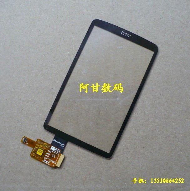 ¶àÆÕ´ïHTC Desire A8180 A8181 G7 ´¥ÃþÆÁ ÊÖдÆÁ ²£Á§ÆÁÍâÆÁ