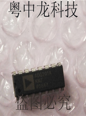 ADG201A ADSOP16原装正品 可直拍