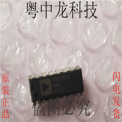 ADG201A ADSOP16原装正品 可直拍