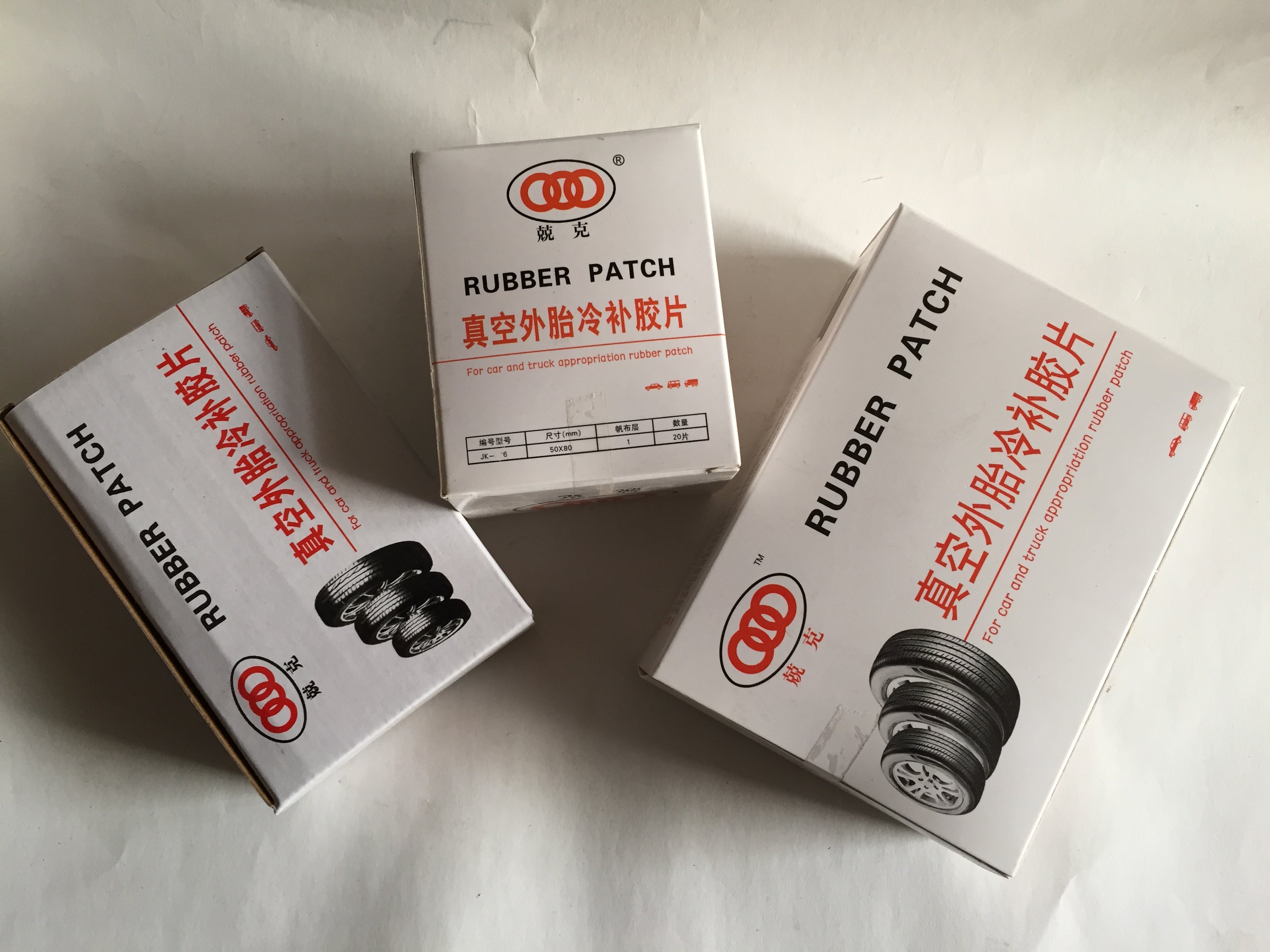 Kit de réparation vélo - Ref 2314327 Image 1