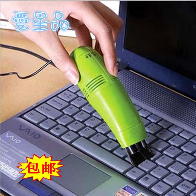 mini aspirateur USB - Ref 428916 Image 1