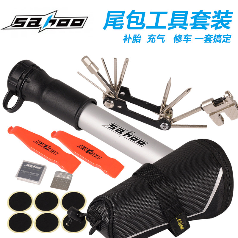 Outils pour vélo SAHOO - Ref 2280670 Image 1