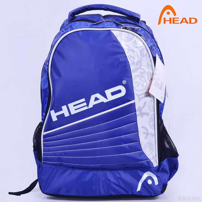 Sac de tennis - Ref 29273 Image 1