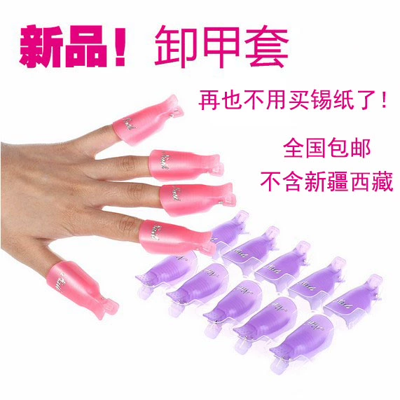 Nail nail sửa chữa loại thất vọng một khuôn mặt đánh bóng công cụ nail dải chà đánh bóng dải xay nail tool dụng cụ làm nail tại nhà