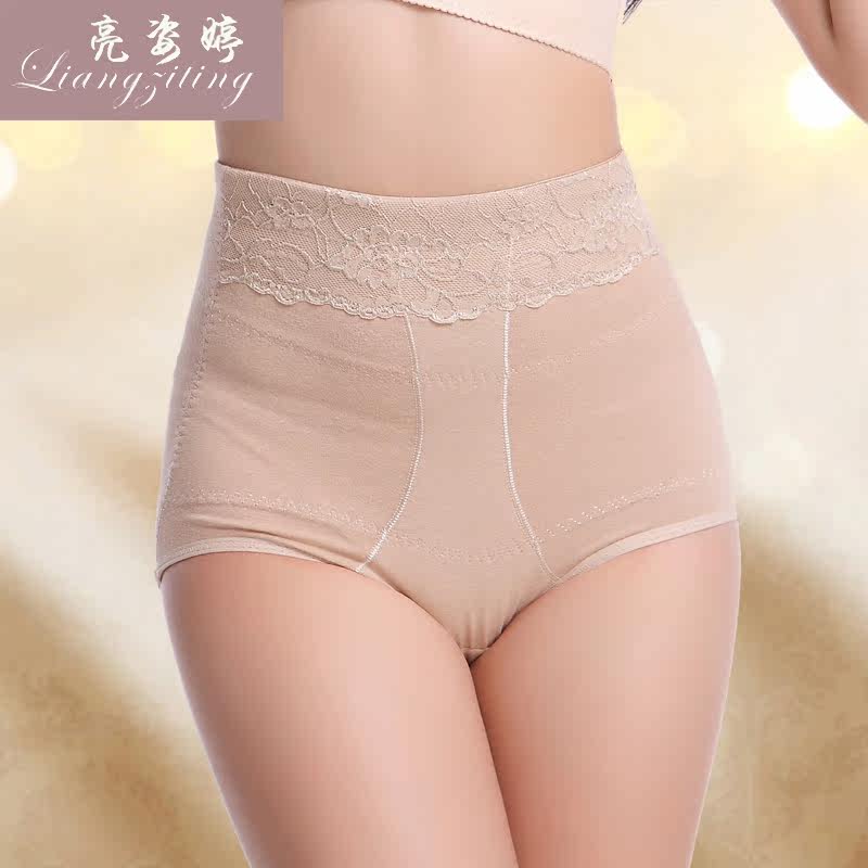 body amincissant en coton - Ref 674194 Image 1