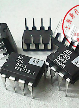 AD780AN  AD780BN  DIP-8【散新】赛格市场G332室实体店 现货