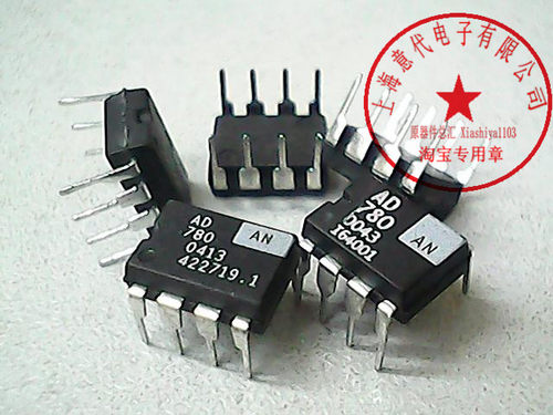 AD780AN  AD780BN  DIP-8【散新】赛格市场G332室实体店 现货
