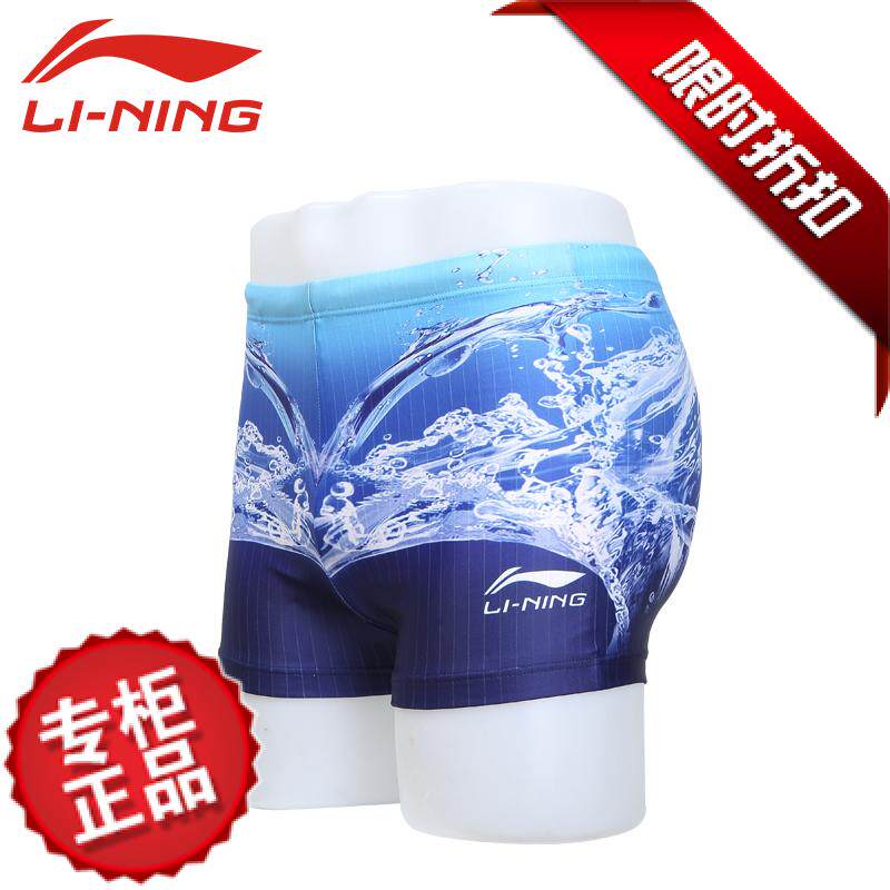 Sac de sport - Ref 10414 Image 59