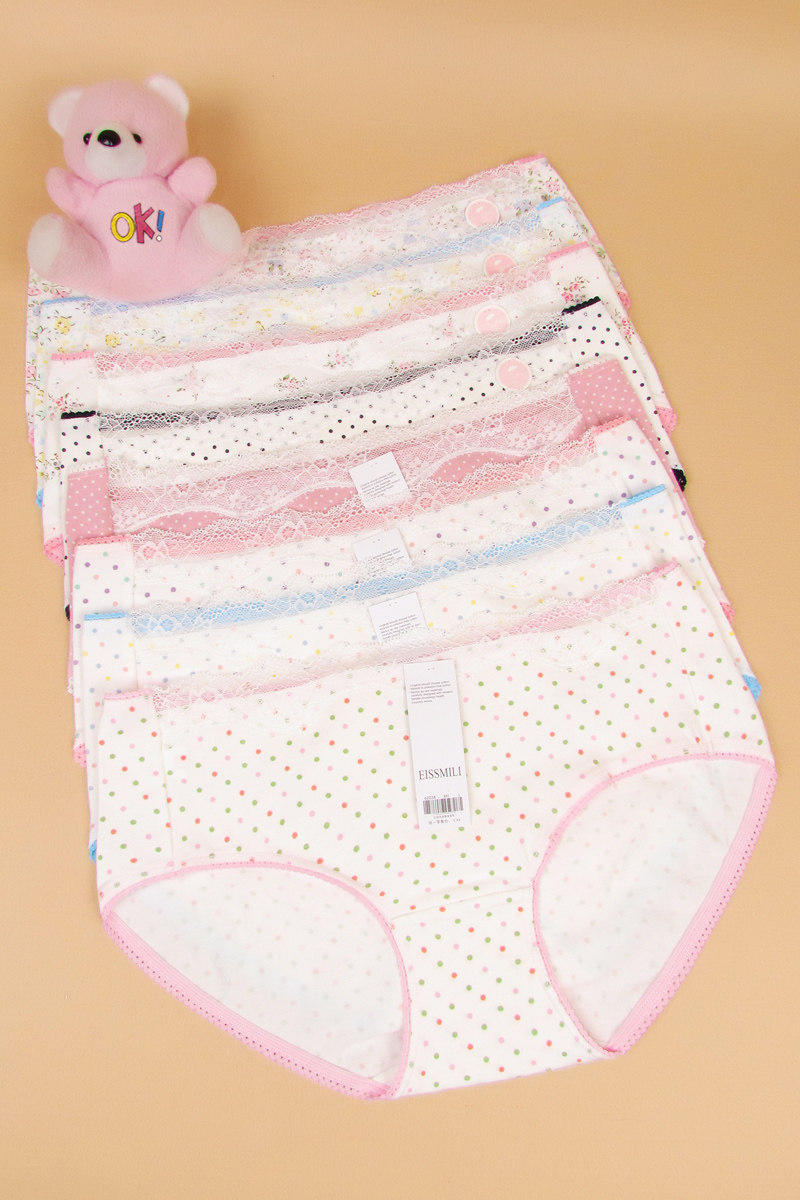 Slip jeune EISSMILI doux en coton - Ref 646105 Image 6