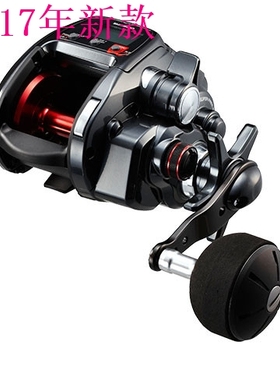 shimano 禧玛诺 PLAYS 800/1000 电动轮 2017新品