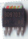 原装进口拆机BD9703FP BD9703 贴片TO252  开关稳压器
