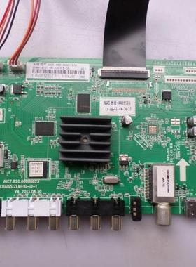 长虹LED39C2000I主板JUC7.820.00086623 JUC6.690.00087370