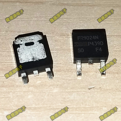 FR9024N IRFR9024NTRPBF 场效应MOS管贴片TO-252 全新原装 直拍