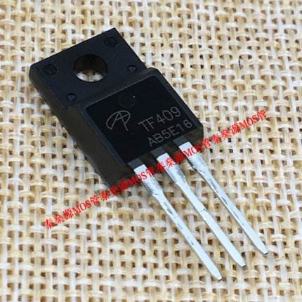 全新原装 AOTF409 -60A -24A P沟 TO-220  MOS管 场效应管 实拍