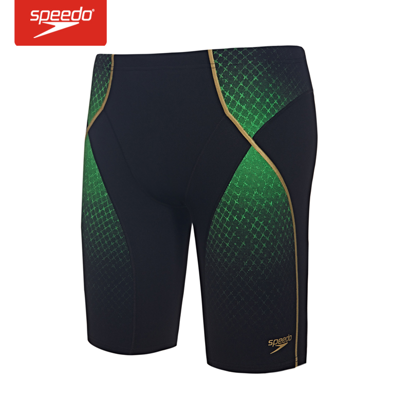 Maillot de bain homme SPEEDO    - Ref 2519443 Image 1