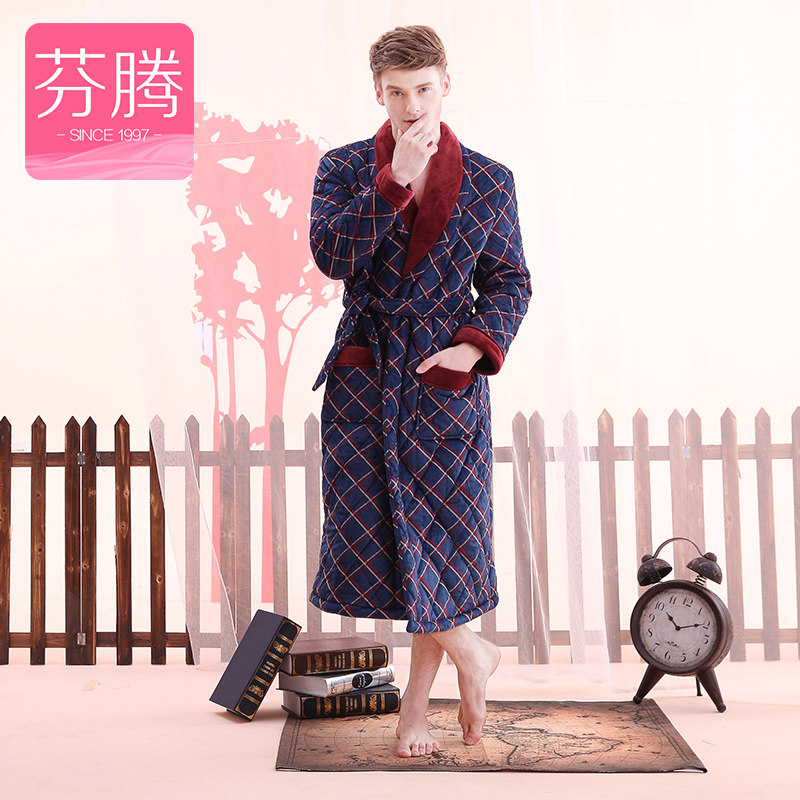 Peignoir jeunesse M9557348 - Ref 589704 Image 1