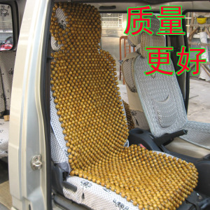 汽车坐垫 单座 夏季座垫 天然木珠坐垫带靠背 连帽连靠背实木凉垫