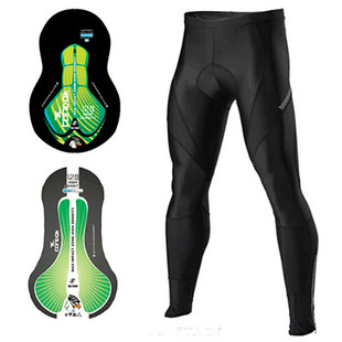 Vêtement cyclisme homme CRANE - Ref 2210334 Image 15