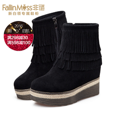 Non-mystery thick leather tassel short boots women by the end of 2015 higher new plus velvet platform wedges winter boots women