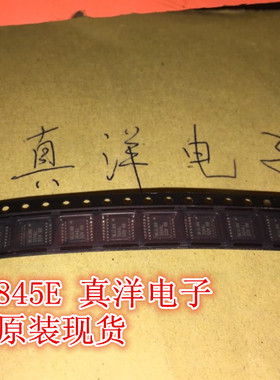 ADS7845E BB SSOP全新原装实体店现货供应