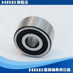 3200 A RZ 5200 哈尔滨双列角接触球轴承内径10外径30厚14.30