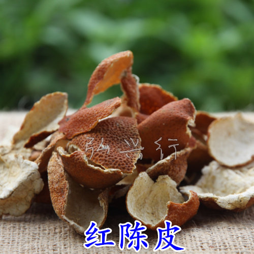 满58元包邮 陈皮 桔子皮 橘子皮干 50g 香料调料