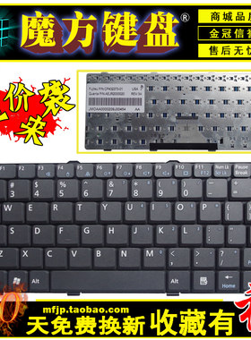 适用BENQ明基U101B C W P Q DHU100键盘S43-LC10/LC12富士通M2010