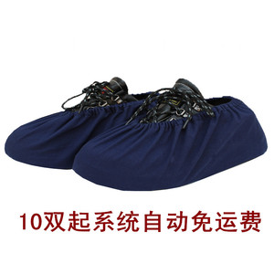 鞋套家用布鞋套可洗绒布防滑带底样板房机房加厚透气包邮绣LOGO
