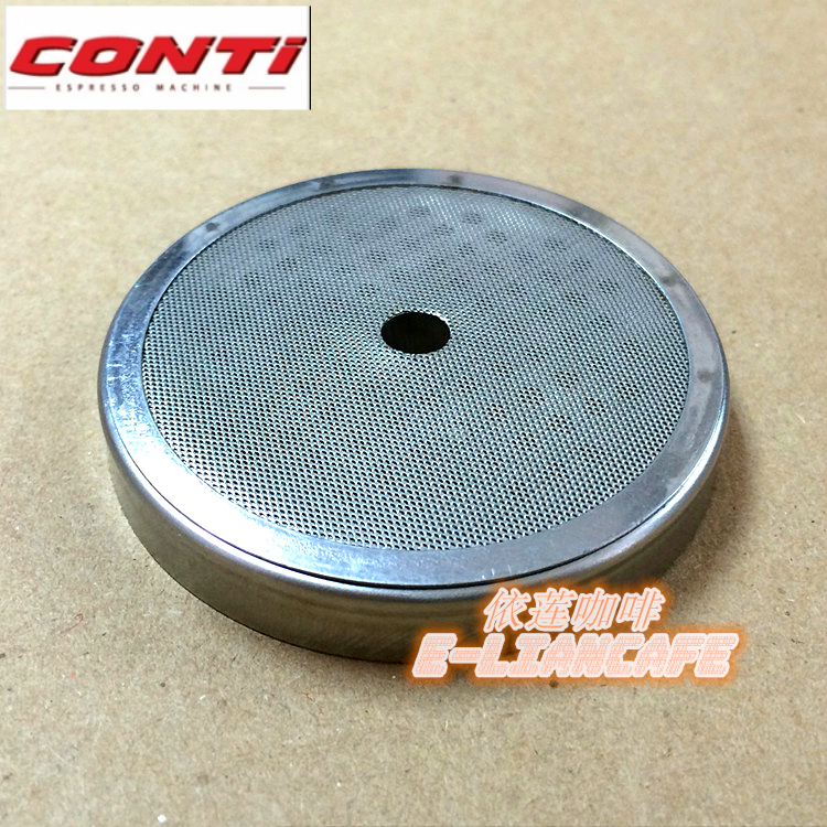 依莲咖啡-法国CONTI康体半自动咖啡机冲泡头原厂上分水滤网