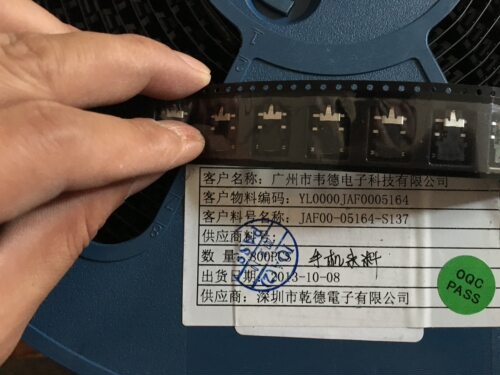 LCN/连接器JAF00-05164-S0137  耳机插孔耳机接口 原装 公司现货
