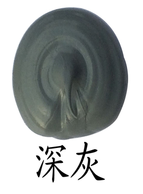 995中性硅酮结构密封胶 彩色胶 调色胶 硅胶 防霉防水胶深灰色