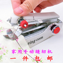 mini aspirateur USB - Ref 428744 Image 7