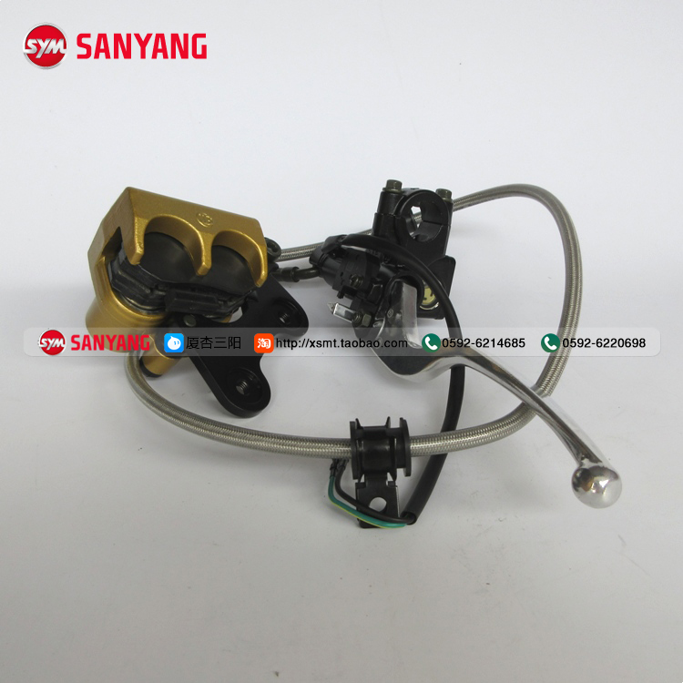SYM 厦杏 三阳机车 JP150 电喷小钢炮 前碟刹车泵 卡钳 总成 金色在类目 摩托车/装备/配件, 摩托车配件, 刹车片/刹车系统中 - 来自Buy2taobao.com提供专业的淘宝代购服务