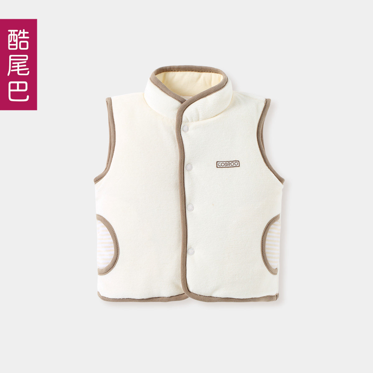 Gilet enfant COBROO - Ref 2068671 Image 1