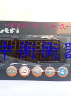 上海捷时菲包装灌装秤控制器 XK31CB1 定量落料仪表自动控制仪表