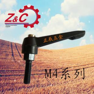 可调位紧定固定把手 机床锁紧把手 可旋转手柄 7字把手M4*10~30