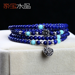 Crystal natural treasure Afghanistan Lapis bracelets rings across the ice blue sky River Rock 925 Silver heart pendant