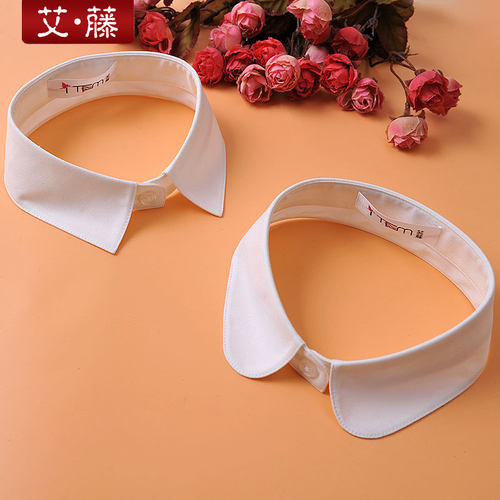 艾藤四季适用简约单独假领