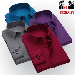 Costume homme pour été - Ref 1580050 Image 12