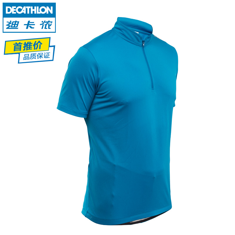 Tshirt de sport homme DECATHLON 101847 - Ref 459000 Image 26