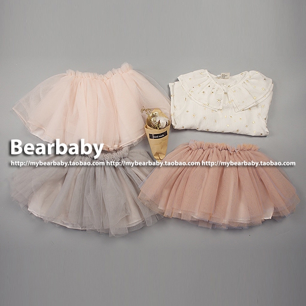 Jupe enfant - Ref 2048801 Image 1