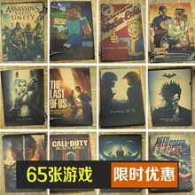 Hayao Miyazaki Anime Phim Hoạt Hình Movie Kraft Tờ Giấy Khổ Hình Nền Tường Sticker Truyện Tranh Xung Quanh Totoro Spirited Away những hình sticker cute