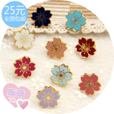 Broche en autre - Ref 1187112 Image 1